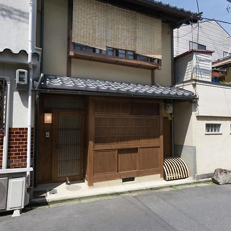 Rikyu An Machiya Residence Inn Kyoto Exterior photo