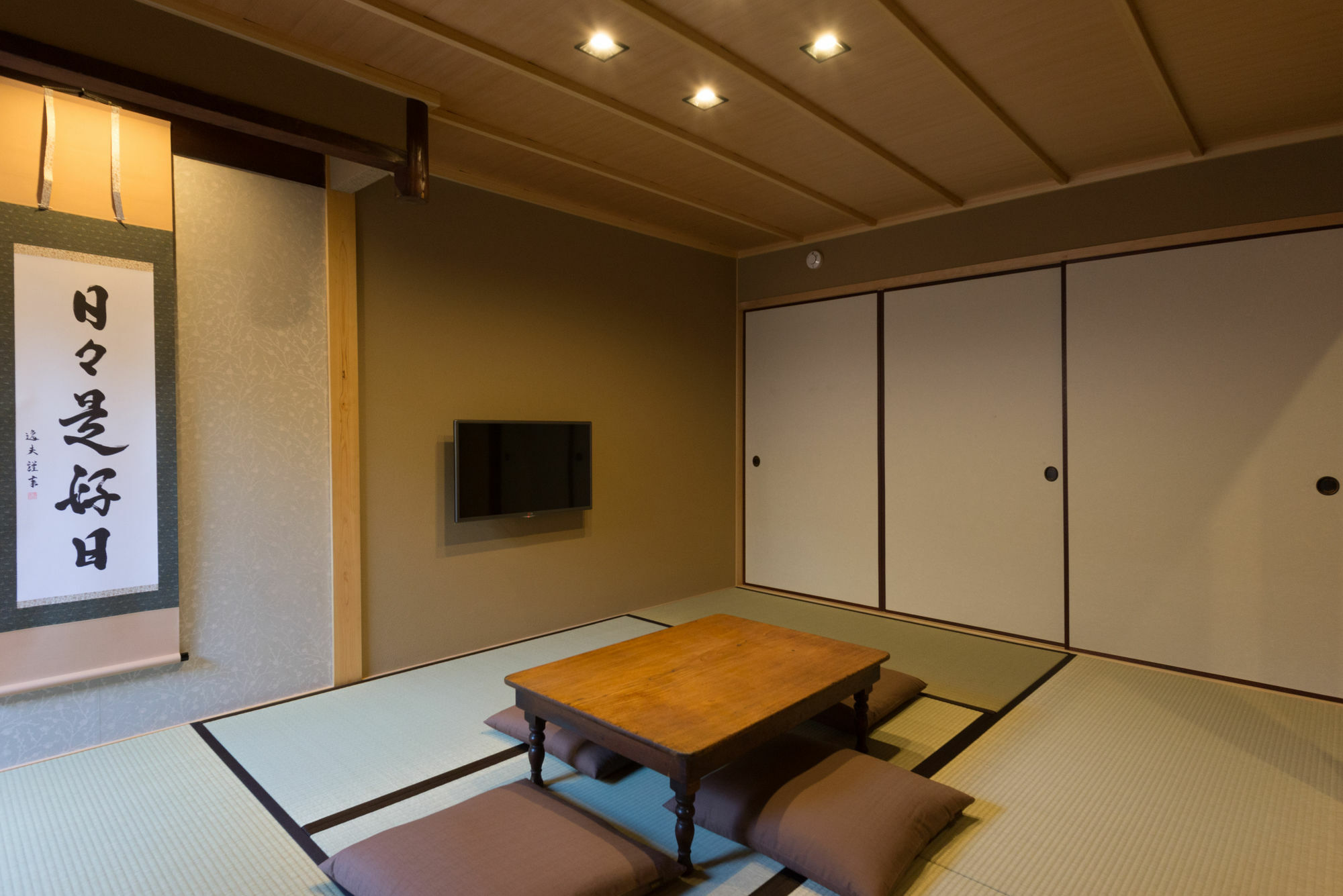 Rikyu An Machiya Residence Inn Kyoto Exterior photo